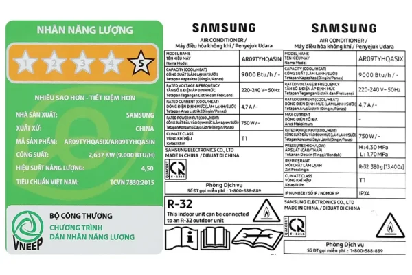 samsung inverter 1 hp ar09tyhqasinsv 3