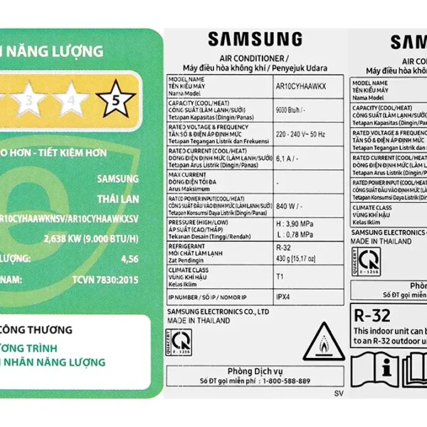 samsung inverter 1 hp ar10cyhaawknsv 13