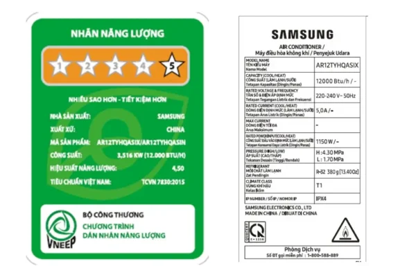 samsung inverter 15 hp ar12tyhqasinsv 2