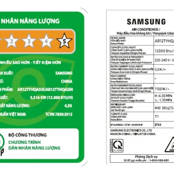 samsung inverter 15 hp ar12tyhqasinsv 2