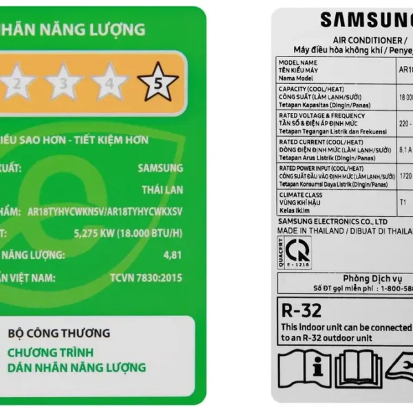 samsung inverter 2 hp ar18tyhycwknsv 8