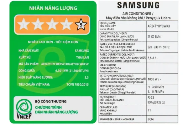 samsung inverter 25 hp ar24tyhycwknsv 19