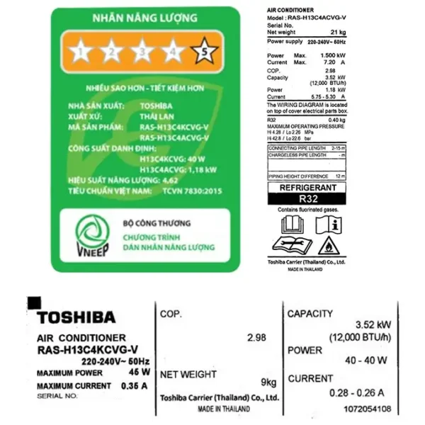 toshiba inverter 15 hp ras h13c4 kcvg v 3