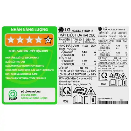 LG Inverter 1.5 HP V13WIN1