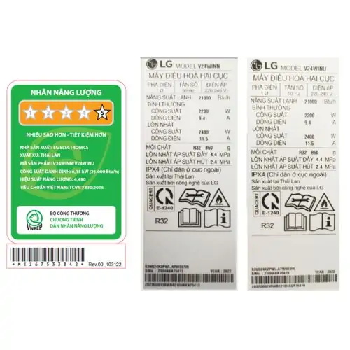 LG Inverter 2.5 HP V24WIN