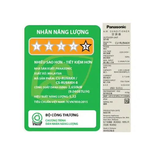 Panasonic Inverter 1 HP CU/CS-RU9AKH-8