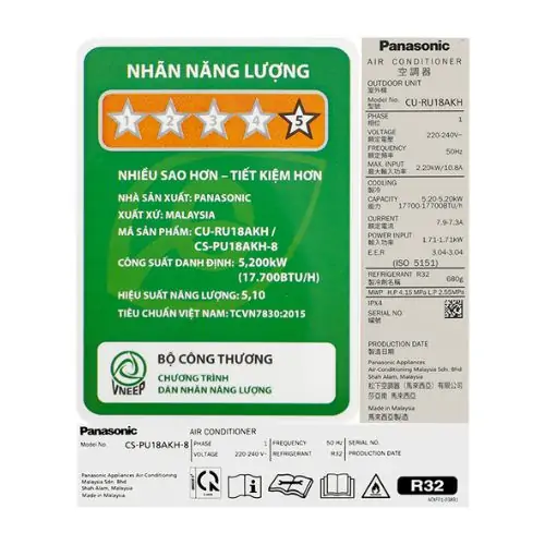 Panasonic Inverter 2 HP CU/CS-PU18AKH-8