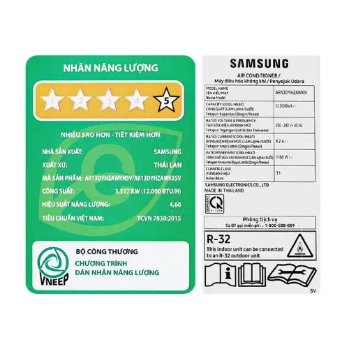 Samsung Inverter 1.5 HP AR13DYHZAWKNSV