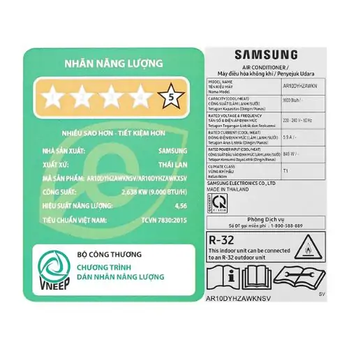Samsung Inverter 1 HP AR10DYHZAWKNSV